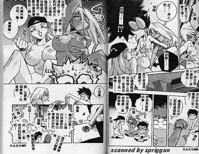 第28頁圖