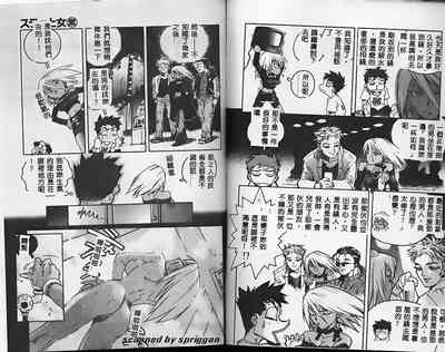 第32頁圖