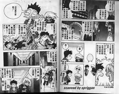 第36頁圖