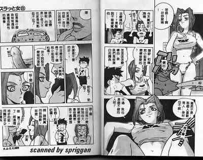 第44頁圖