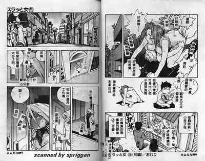 第48頁圖