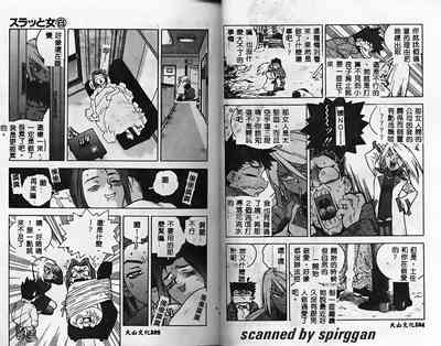 第52頁圖