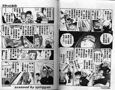 第56頁圖