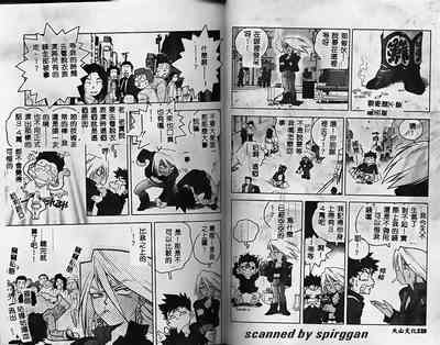 第64頁圖