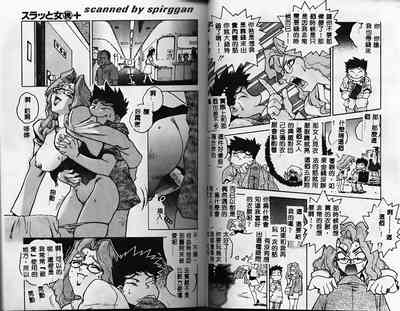 第68頁圖