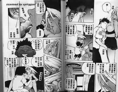 第76頁圖