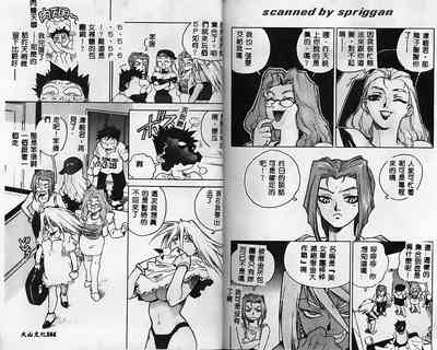 第80頁圖