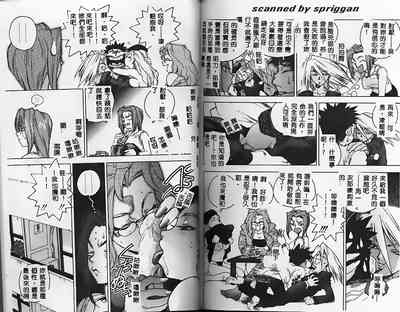 第84頁圖