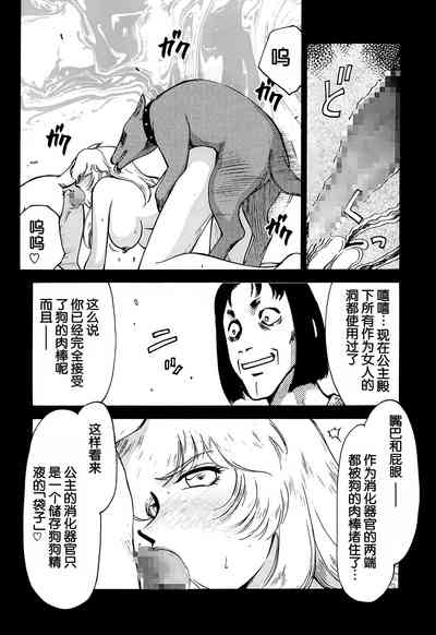 第24頁圖