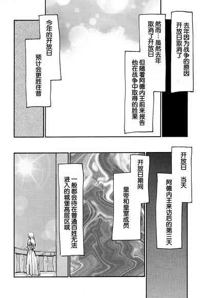 第40頁圖