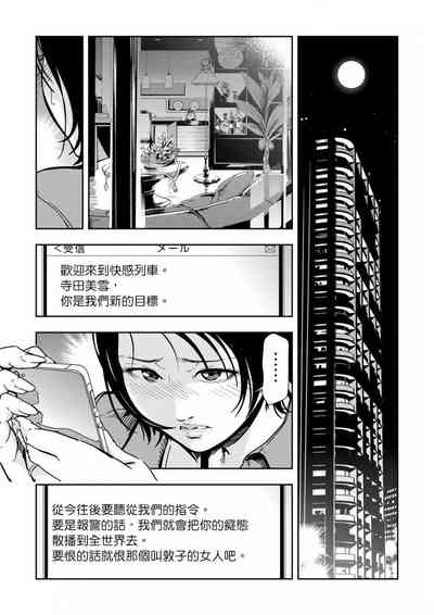 第104頁圖