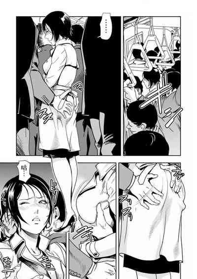 第116頁圖