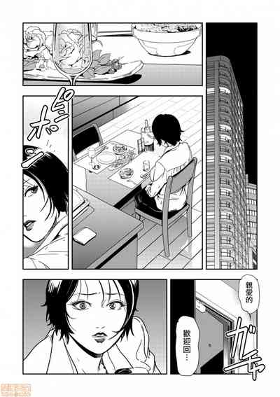 第136頁圖