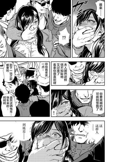 第16頁圖