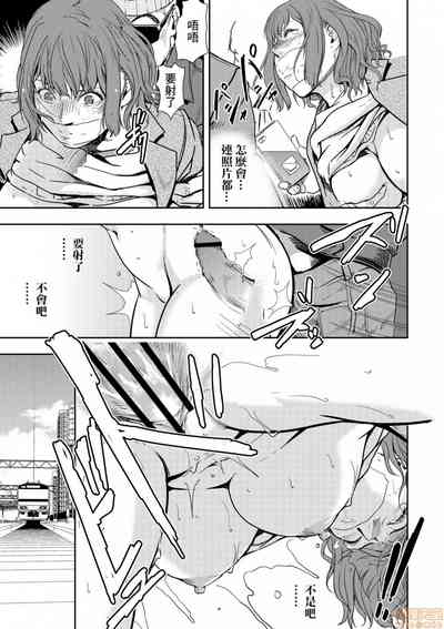 第176頁圖