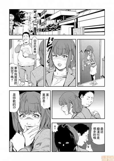 第184頁圖