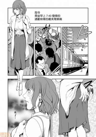 第188頁圖