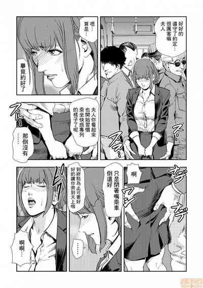 第212頁圖