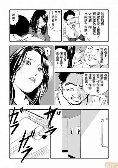 第232頁圖