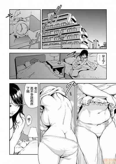 第236頁圖