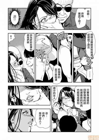 第244頁圖