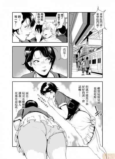 第292頁圖