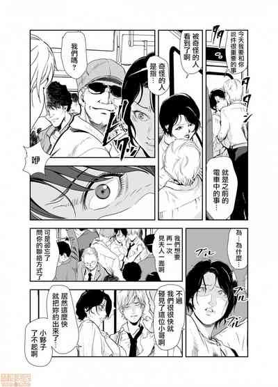 第312頁圖