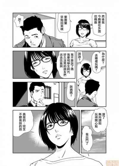 第328頁圖