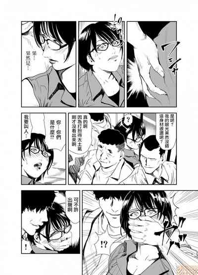 第332頁圖