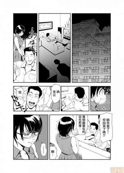 第348頁圖