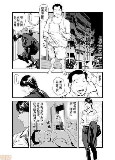 第388頁圖