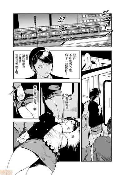 第392頁圖