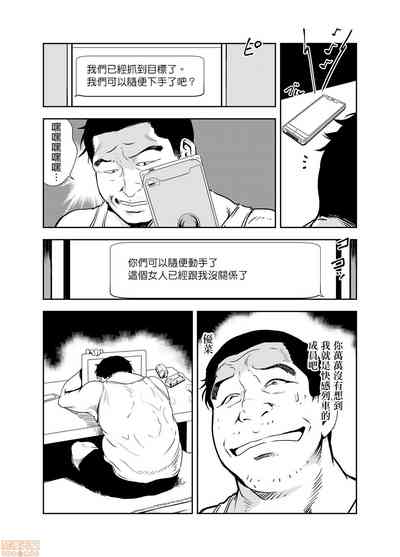 第420頁圖
