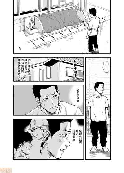 第452頁圖