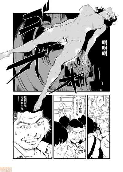 第500頁圖