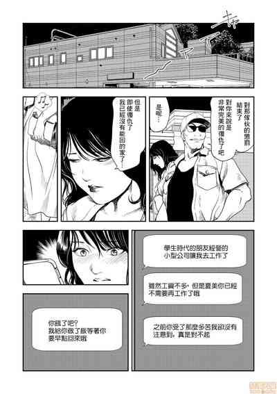第524頁圖