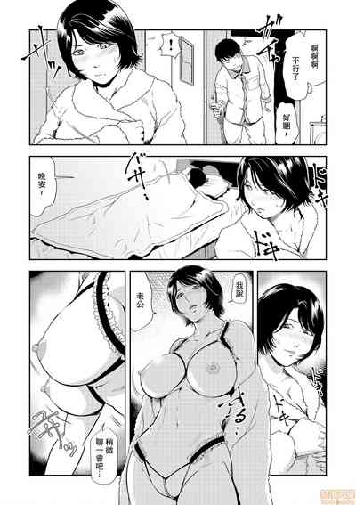 第528頁圖