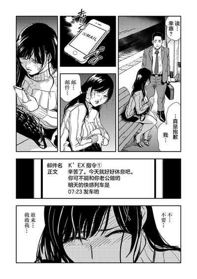 第52頁圖