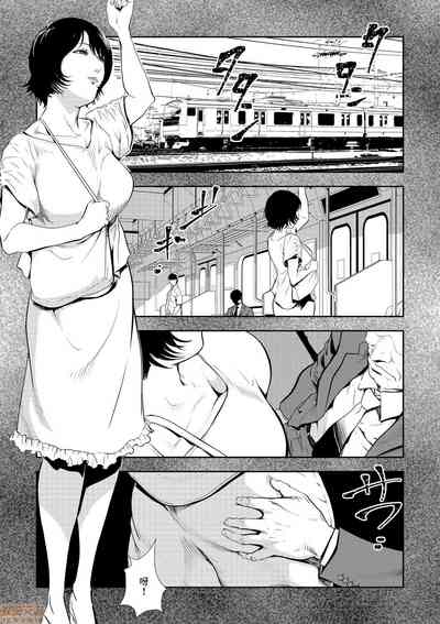 第552頁圖