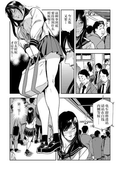 第56頁圖