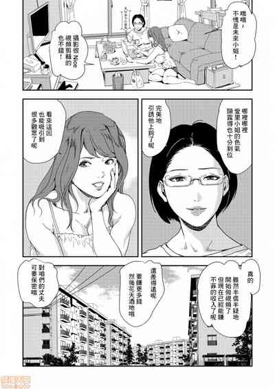 第584頁圖
