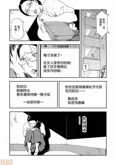 第600頁圖