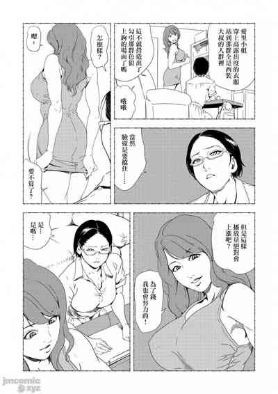 第604頁圖