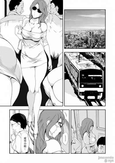 第616頁圖
