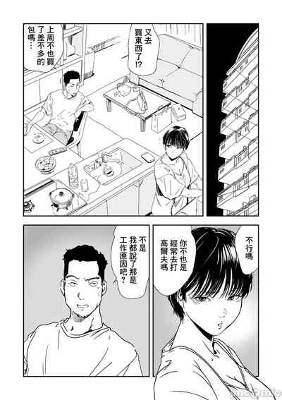 第628頁圖