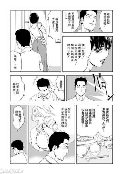 第656頁圖
