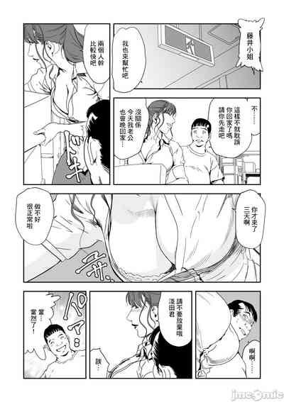 第680頁圖
