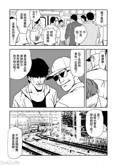 第724頁圖