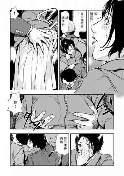 第92頁圖