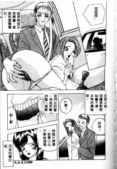 第152页图